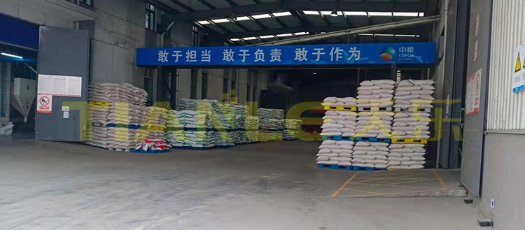 糧油米業(yè)-網(wǎng)格雙面托盤